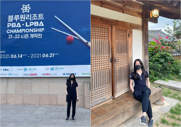 2021년 6월 '경주 블루원리조트 PBA‧LPBA 챔피언십 2021-2022 시즌' 개막전 당시 모습 ⓒ손수연 선수 제공