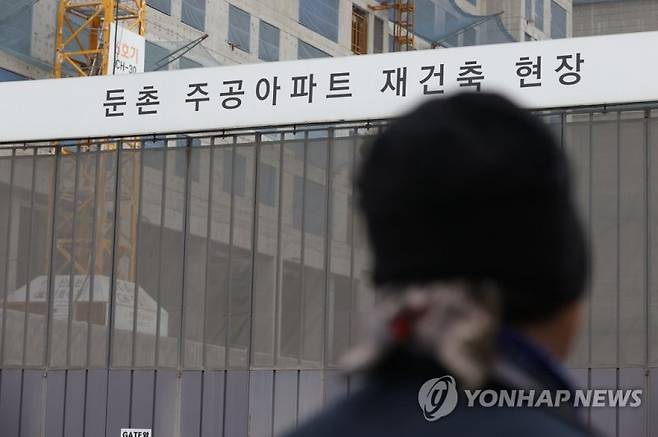 재건축 단지 서울 강동구 둔촌주공(올림픽파크 포레온) 재건축 현장 모습. 연합뉴스