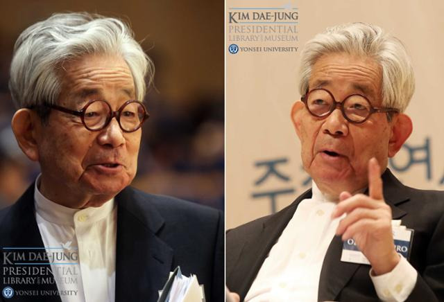 김대중도서관이 3월 14일 공개한 일본 작가 오에 겐자부로의 사진. 2015년 3월 12일 '연세-김대중 세계미래포럼'에서 오에 겐자부로가 발제하는 모습이다. 김대중도서관 제공