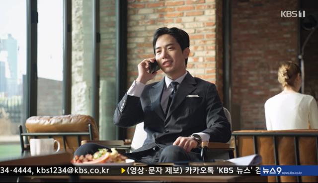 배우 김시후가 '금이야 옥이야'를 통해 강렬한 임팩트를 남겼다. KBS1 '금이야 옥이야' 영상 캡처