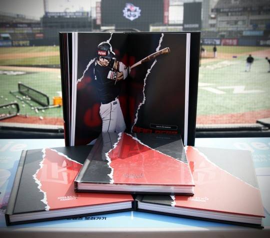 kt위즈의 2023시즌 팬북