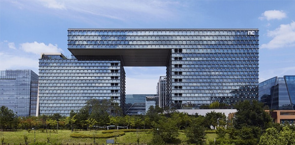 NCSoft Corp. headquarters [Courtesy of NCSoft]