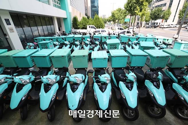 배민 라이더 2021.09.10 [이충우 기자]