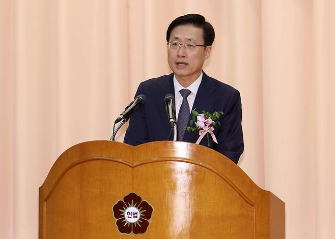 김형두 헌법재판관이 31일 헌법재판소 대강당에서 취임사를 하고 있다. 헌법재판소 제공.