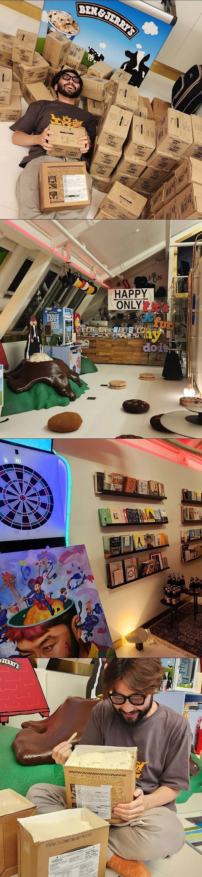 /사진=노홍철 인스타그램