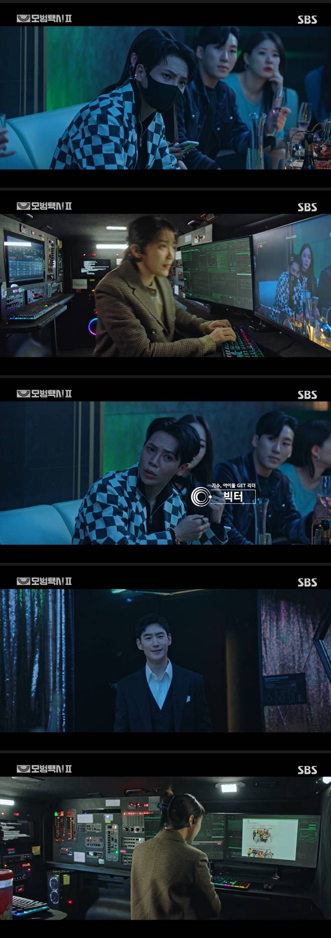 티브이데일리 포토