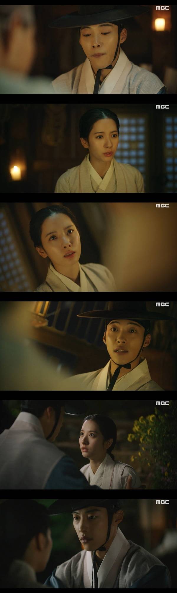 /사진=MBC '조선변호사' 방송 화면 캡처