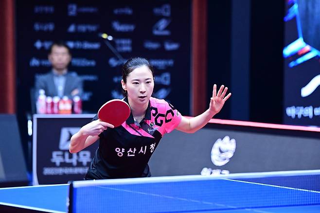 양산시청 이영은, KTTL