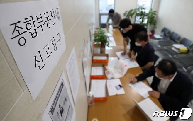 (사진은 기사와 관련 없음).  2022.9.23/뉴스1 ⓒ News1 구윤성 기자