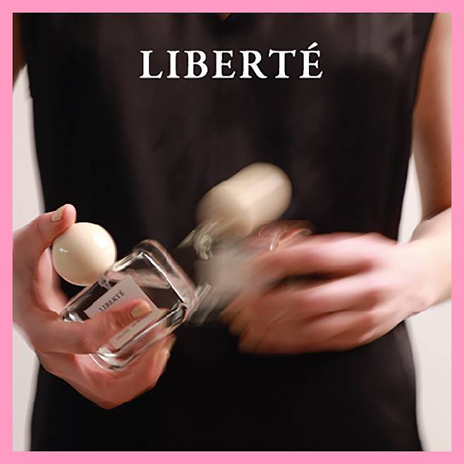 루에브르 리베르떼 오 드 퍼퓸 8만9천원.