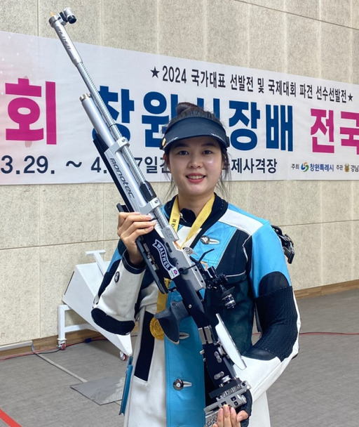 여자 일반부 공기소총 개인전서 우승한 박선민.경기도청 제공