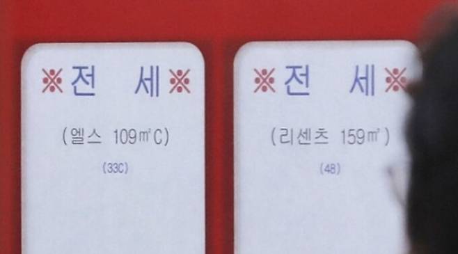기사 특정 내용과 무관함. 뉴시스
