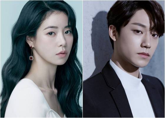 임지연, 이도현 / 사진=넷플릭스