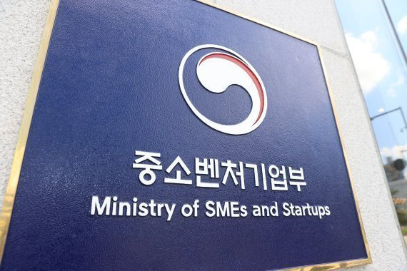 중기부, 글로벌 강소기업 1000+ 프로젝트 포함된