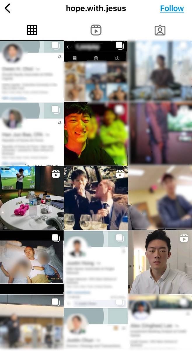 (Screenshot from Chun Woo-won’s Instagram account)