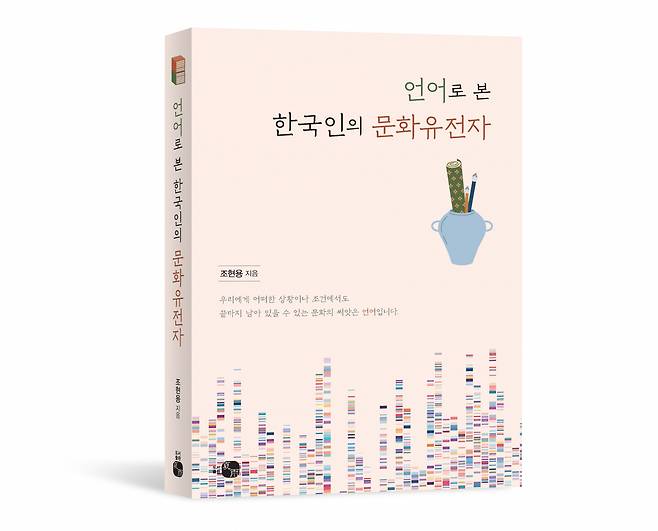 도서출판 하우 제공