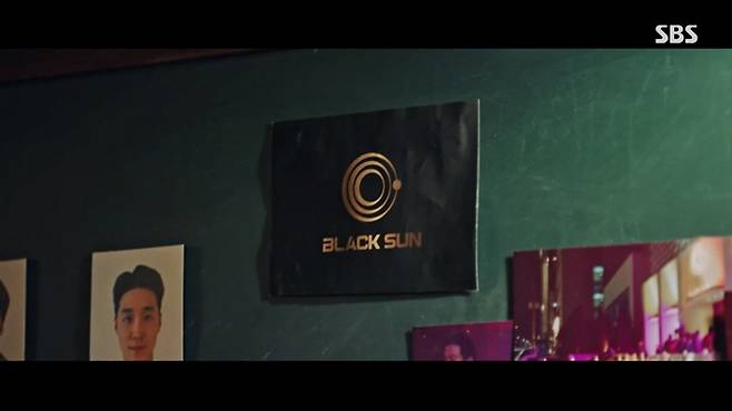 1일 방송한 SBS '모범택시2'에서는 클럽 블랙썬을 둘러싸고 벌어지는 각종 범죄에 관한 이야기가 펼쳐졌다. '모범택시2' 캡처