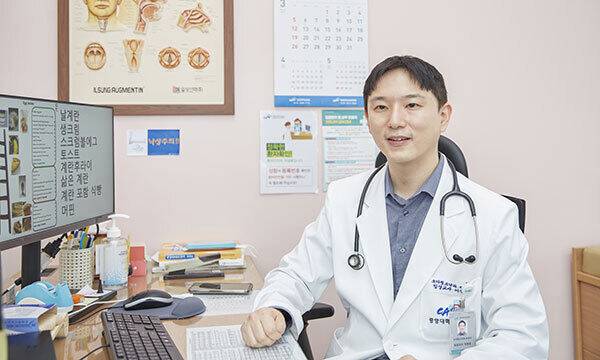 중앙대병원 제공&nbsp;