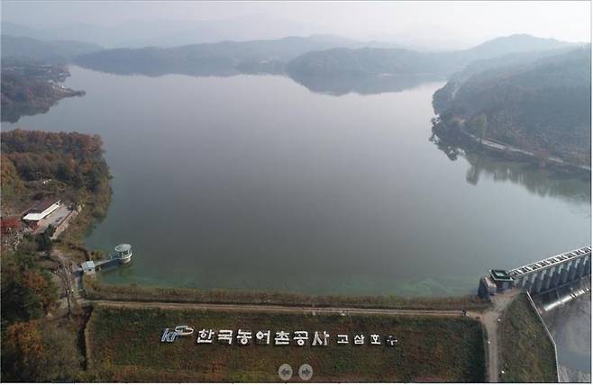 안성 고삼저수지 [경기도 제공. 재판매 및 DB 금지]