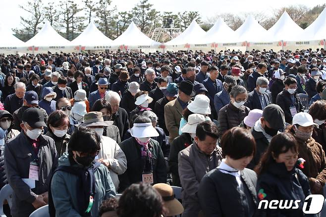 3일 오전 제주시 봉개동 제주4·3평화공원에서 제75주년 제주4·3 희생차 추념식이 열리고 있다.(제주도사진기자회)2023.4.3/뉴스1 ⓒ News1 오미란 기자