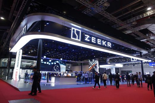 2021년 4월 19일 개막한 상하이 모터쇼(제19회 상하이 국제자동차공업전람회)에 마련된 지커(ZEEKR) 전시장.