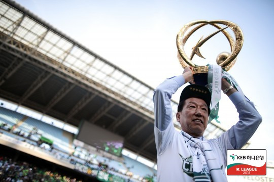 전북 사령탑 시절 최강희 감독.   사진=한국프로축구연맹