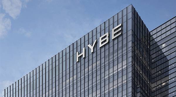 Hybe headquarters [Courtesy of Hybe]