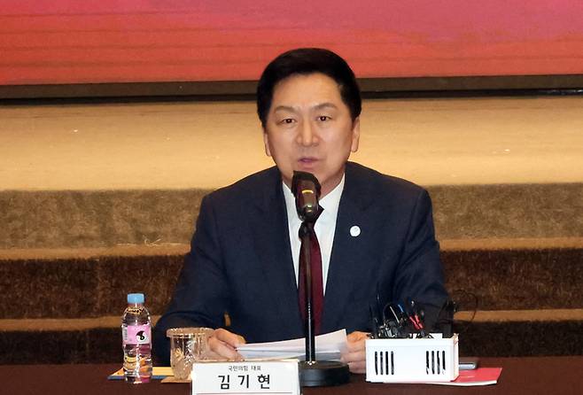 중소기업중앙회 초청 간담회에서 발언하는 김기현 대표 <연합뉴스>