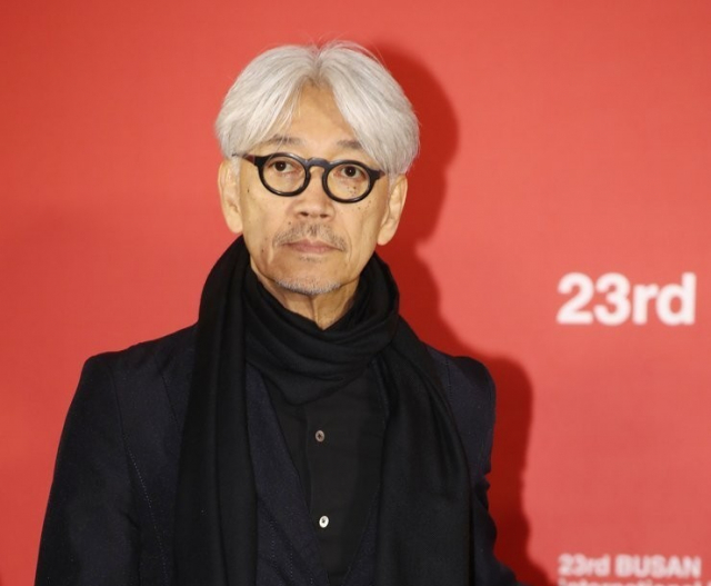 사카모토 류이치는 지난 2018년 부산국제영화제에서 아시아영화인상을 수상했다. 연합뉴스