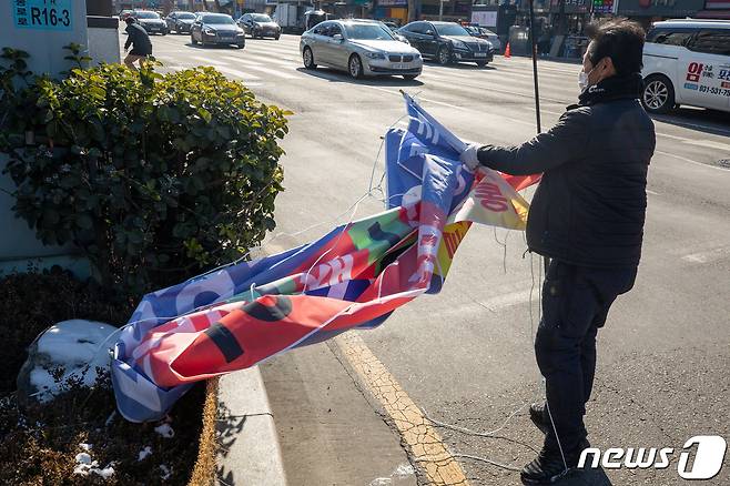 (사진은 기사 내용과 무관함) / 뉴스1 ⓒ News1