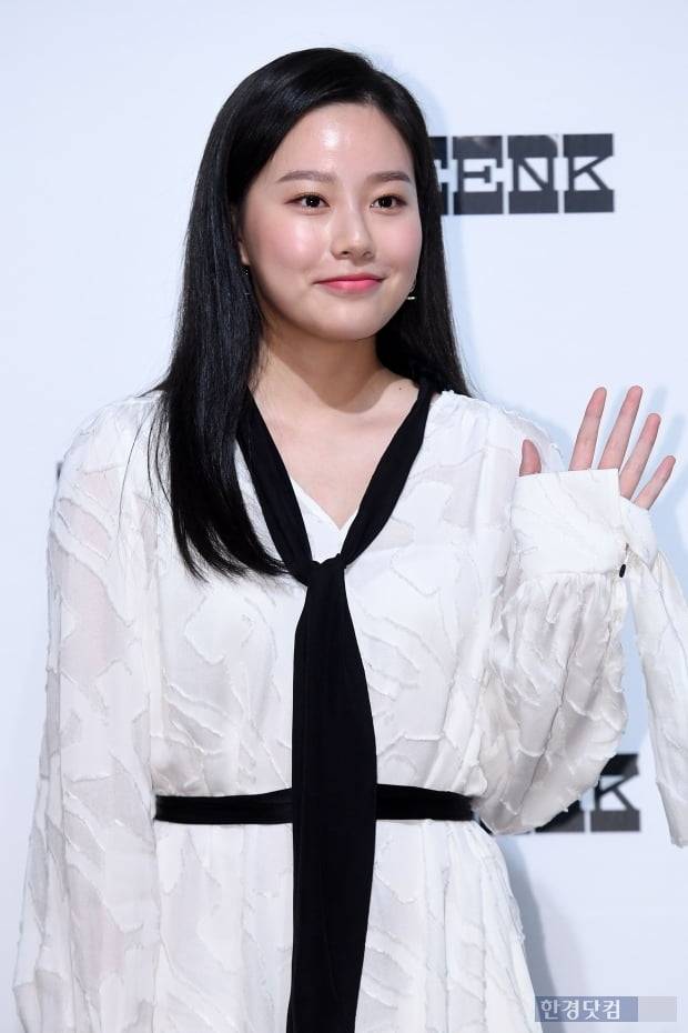 배우 박유나/사진=한경DB