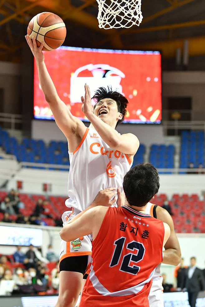 고양 캐롯 이정현. KBL