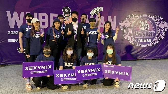 젝시믹스는 대만 타이베이에서 개최된 '2023 WNBF(세계 내추럴 보디빌딩 협회) 타이완' 대회에 공식 후원사로 참가했다.(젝시믹스제공)
