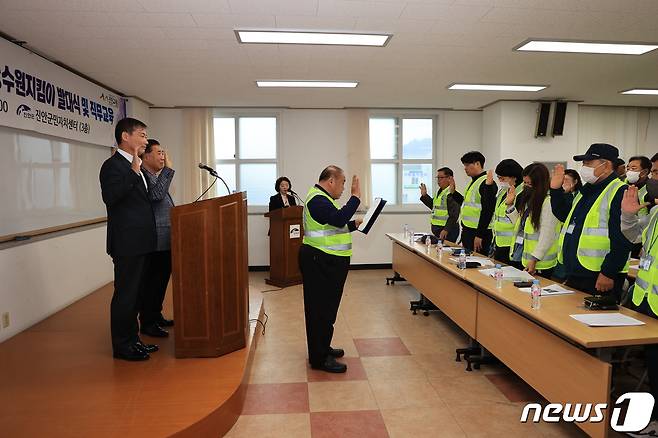 5일 용담호 광역상수원 지킴이 37명이 발대식을 갖고 본격적인 활동에 돌입했다.(진안군제공)2023.4.5/뉴스1