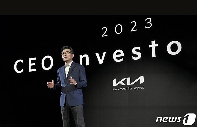 5일 서울 여의도 콘래드 호텔에서 열린 2023 CEO 인베스터 데이에서 발표 중인 송호성 기아 사장.(기아 제공)ⓒ 뉴스1