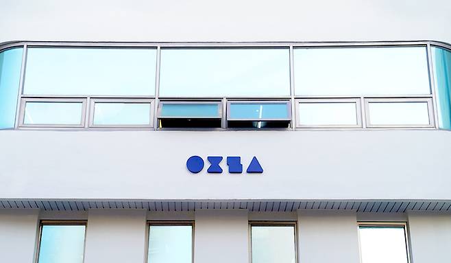 우쥬록스 사옥. 출처 | 홈페이지