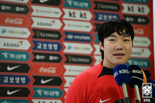 이금민(한국 여자 축구대표팀). 대한축구협회 제공