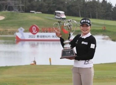 장수연.   사진=KLPGA 투어 제공