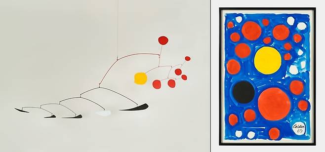 알렉산더 칼더, 'Guava', 1955(왼쪽), 'The Signed Balloon', 1969 [국제갤러리 제공. 재판매 및 DB 금지]