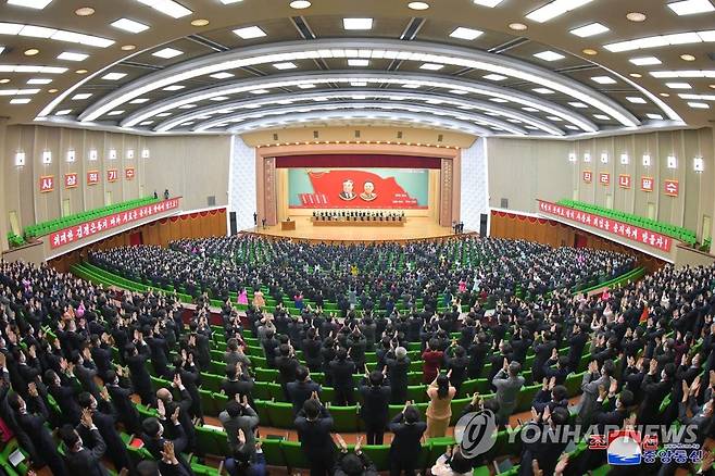 北, 22년 만에 기자동맹대회 (평양 조선중앙통신=연합뉴스) 북한이 22년 만에 조선기자동맹 대회를 열어 공세적인 언론전으로 사회주의 건설의 부흥을 이뤄야 한다고 촉구했다. 조선중앙통신은 지난 3~4일 평양에서 조선기자동맹 제9차 대회가 열렸다고 5일 보도했다. 2023.4.5 
    [국내에서만 사용가능. 재배포 금지. For Use Only in the Republic of Korea. No Redistribution] nkphoto@yna.co.kr