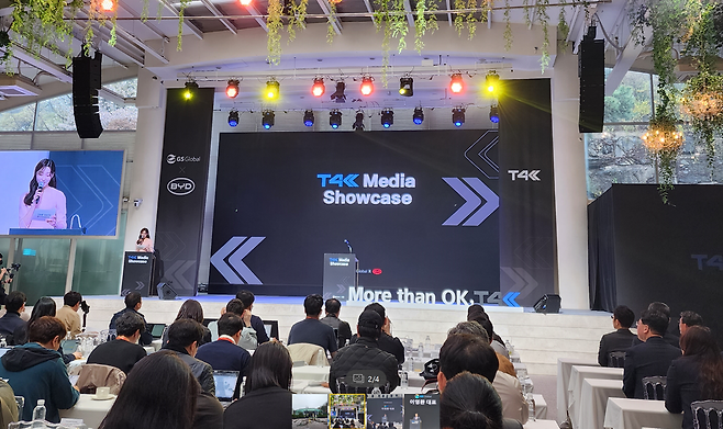 GS글로벌이 서울시 중구에 위치한 '크레스트 72'에서 런칭 쇼케이스 'More than OK, T4K'를 열고 비야디(BYD)의 1톤 전기트럭 '티포케이(T4K)'를 최초 공개했다.