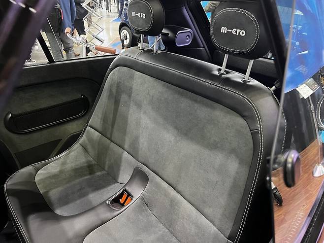 사진 : 마이크로리노 파이오니어