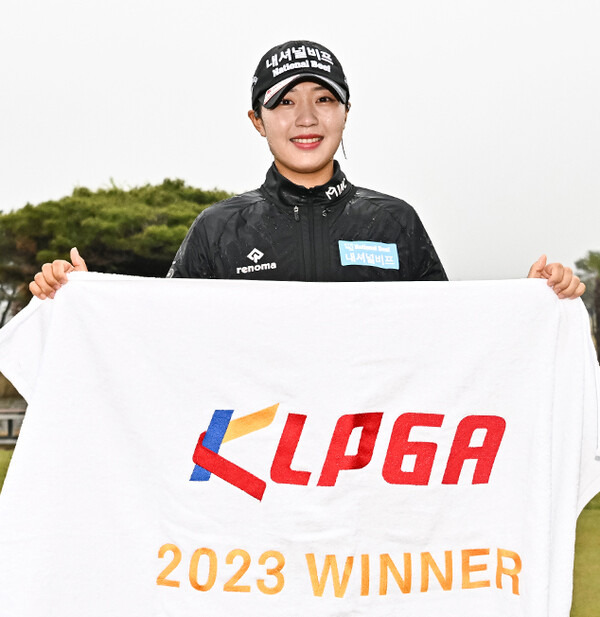 2023년 한국여자프로골프(KLPGA) 2023 무안CC-올포유 드림투어 1차전에서 우승한 전효민 프로. 사진제공=KLPGA