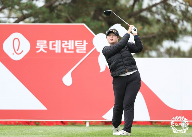 정소이. KLPGA