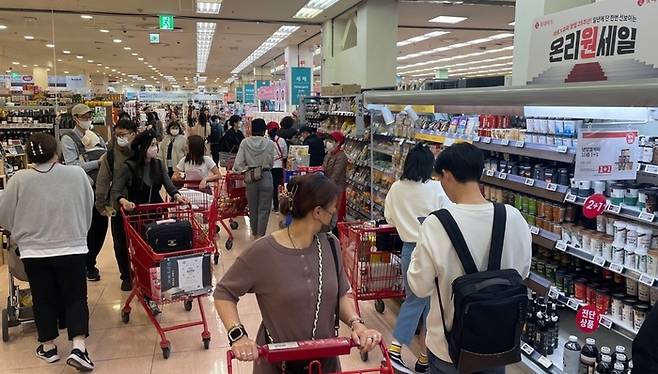 롯데마트 서울역점 냉장매대 전경. [사진 출처 = 롯데마트]