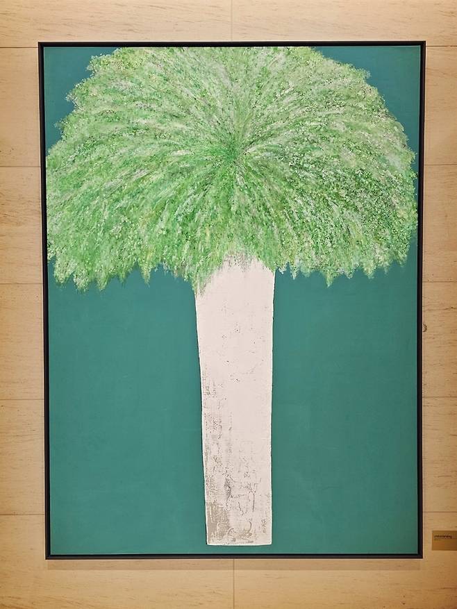 세종 충남대학교 병원에서 만난 예술 작품들
