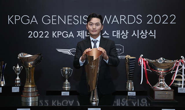 2022 KPGA 코리안투어 제네시스 대상 김영수. 사진=한국프로골프협회 제공