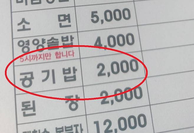 헤럴드경제 채상우 기자