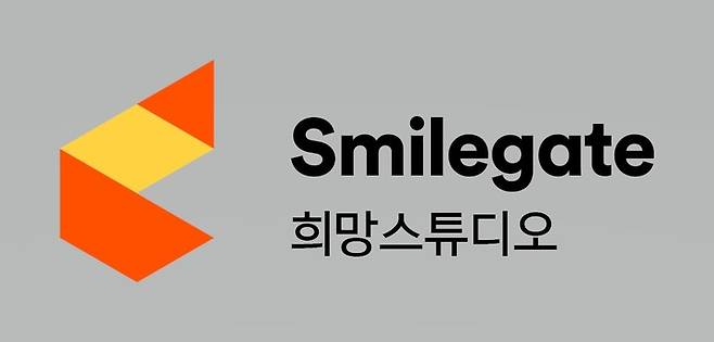 희망스튜디오(사진=스마일게이트) *재판매 및 DB 금지