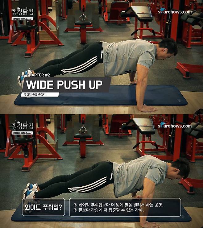 push-up-5-04